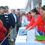Maths Exhibition