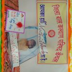 IMG_20171121_100851